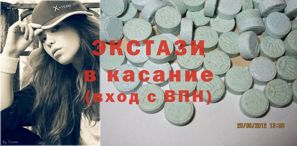 MESCALINE Богданович